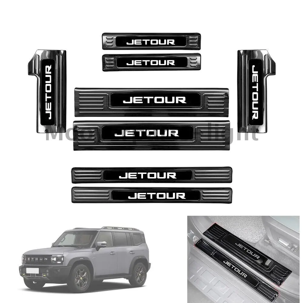 Car Door Sill 8 pieces FOR T2