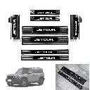 Car Door Sill 8 pieces FOR T2/ طقم واقي عتبة باب 8 قطع السيارة 