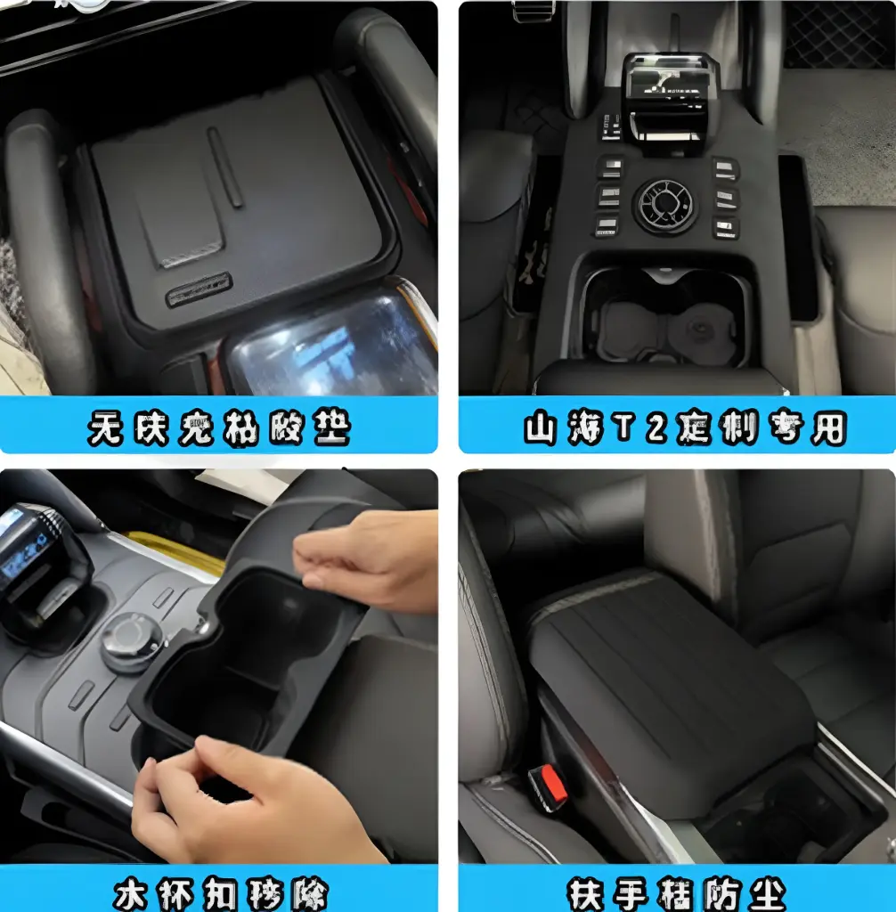 Silicone Protective Cover for T2