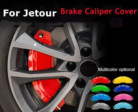 Calliper Cover FOR T2/غطاء المكابح