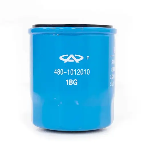 [DL233] OIL FILTER ASSEMBLY FOR T2 Code: 480-1012010