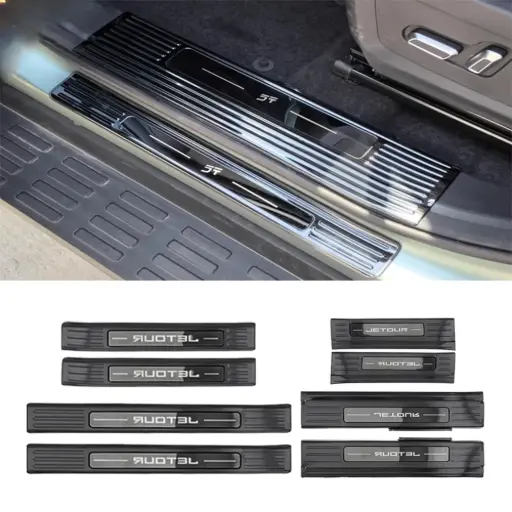 [DL1-017]  INNER AND OUTER THRESHOLD BAR FOR T1/ شريط حماية العتبة الداخلية والخارجية 