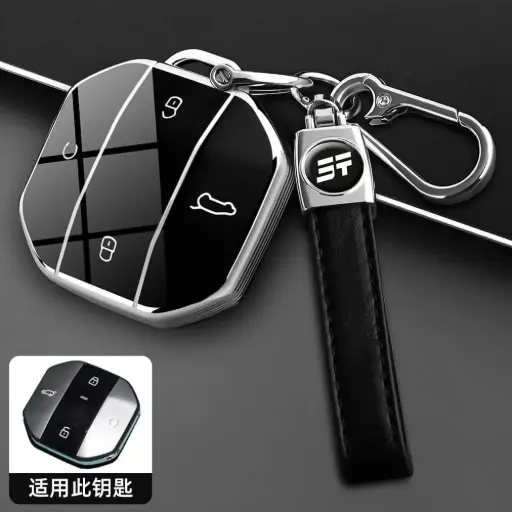 KEY COVER FOR T1 & T2/ غطاء المفتاح الفاخر